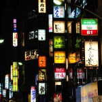 演歌定期便
