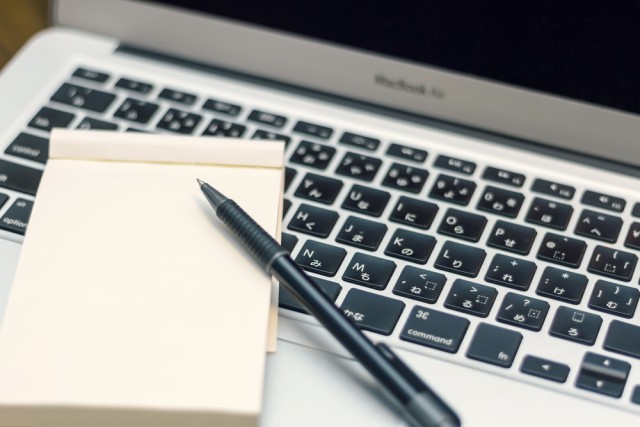 税を考える週間