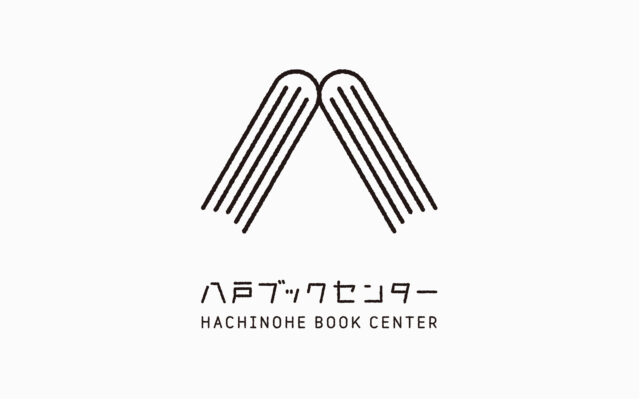 八戸ブックセンター