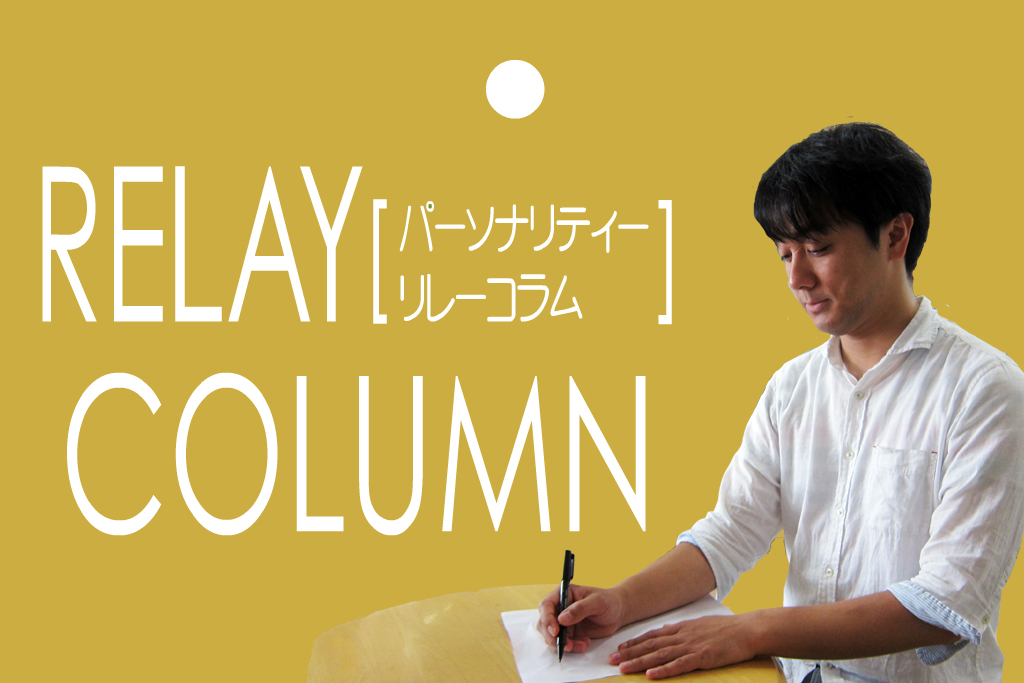 充実しすぎてやることが無い