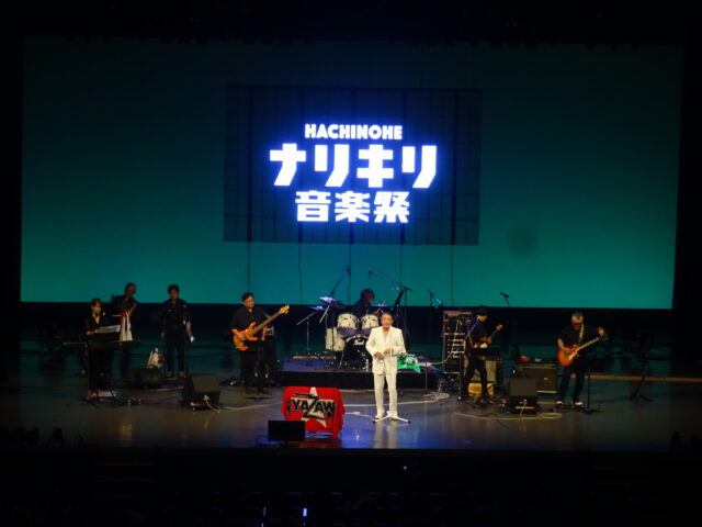 HACHINOHEなりきり音楽祭