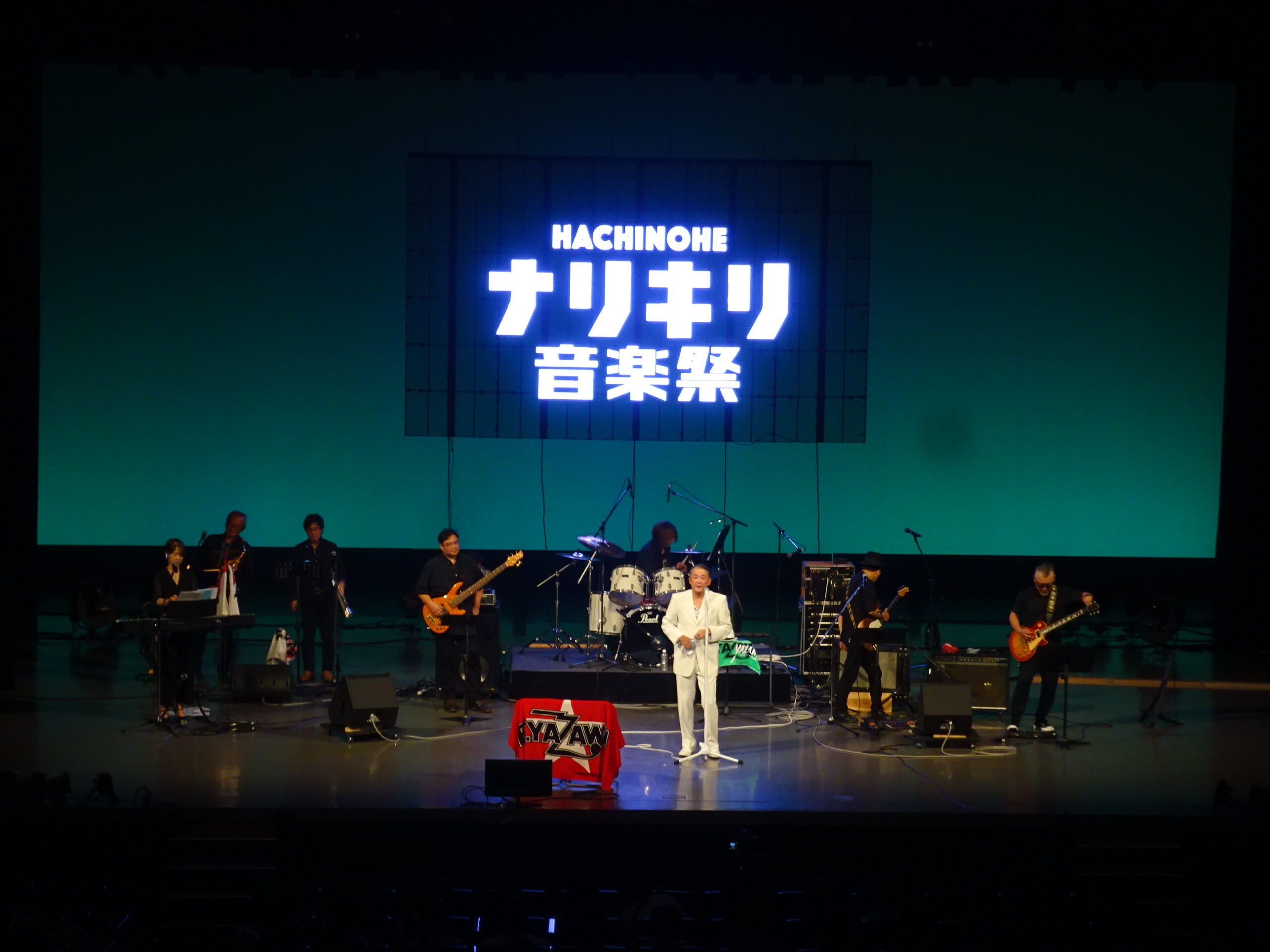 HACHINOHEなりきり音楽祭