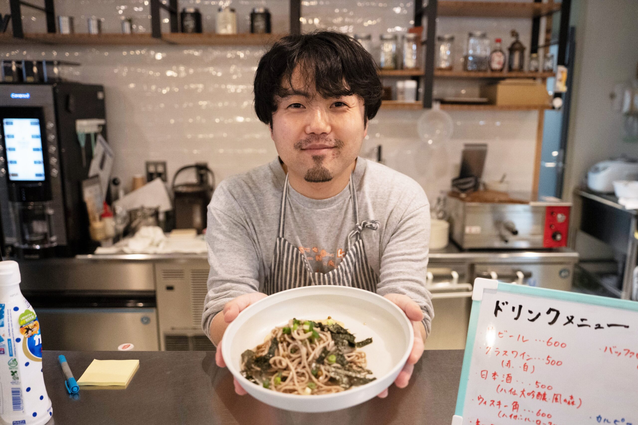 古屋敷裕大のうたうラジオ