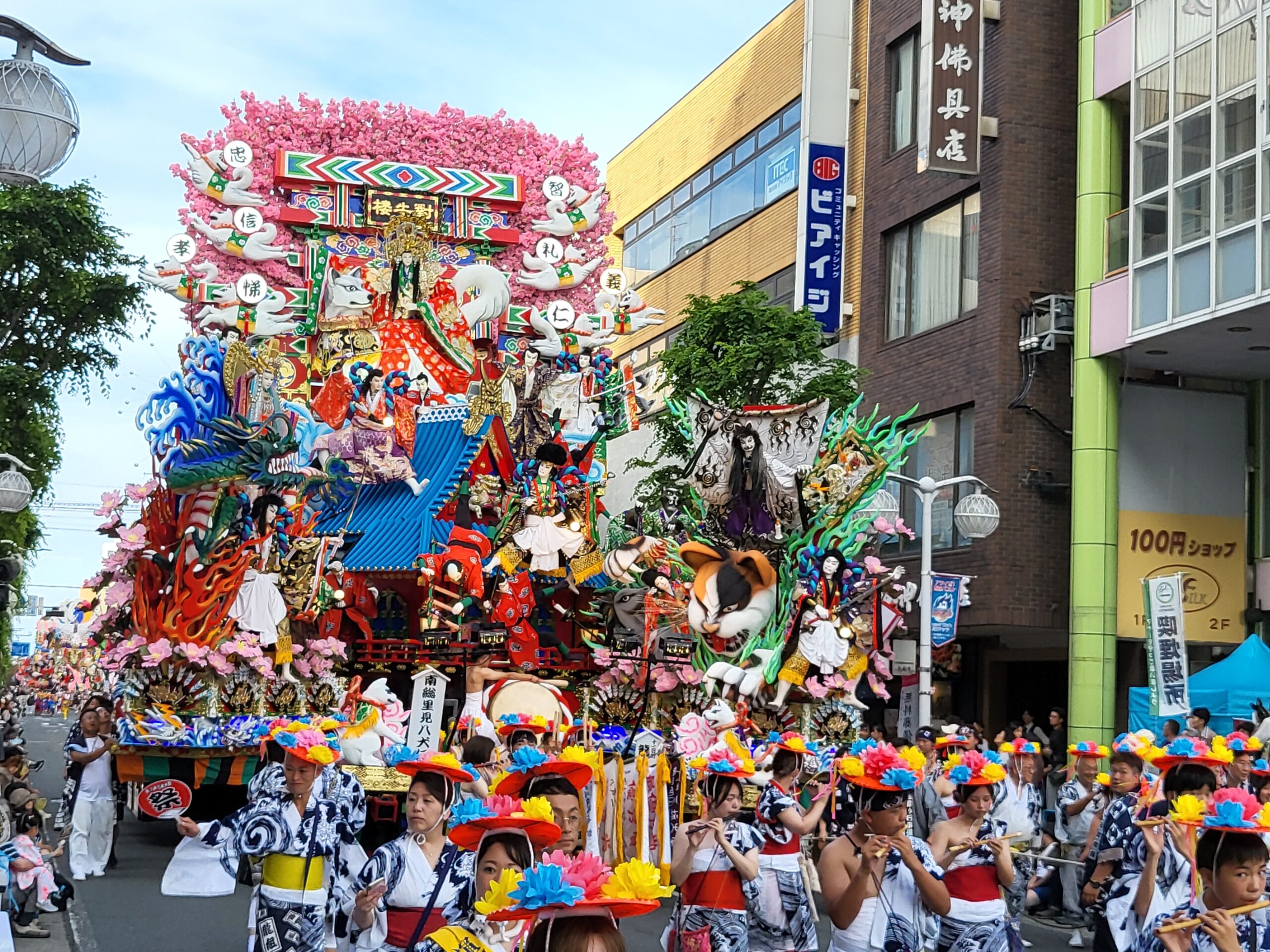 「八戸三社大祭WEEK!」「八戸三社大祭お通りスペシャル」