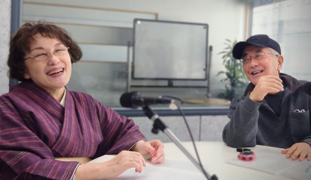 おもしろ南部弁講座