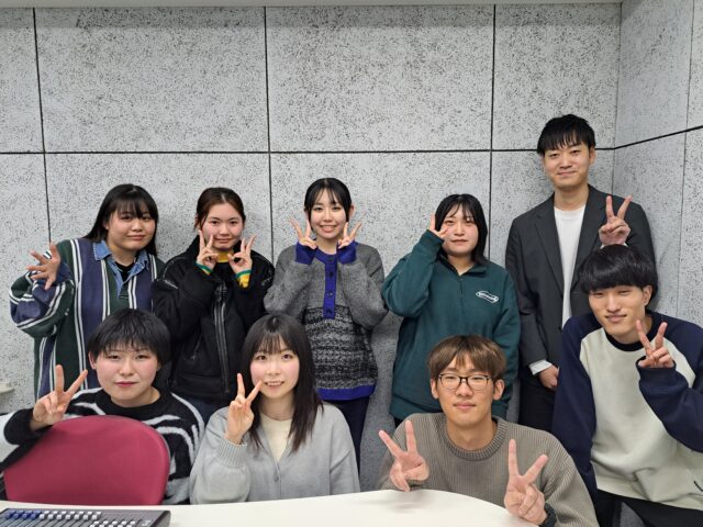 はちがくクロス